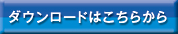 LinkIcon